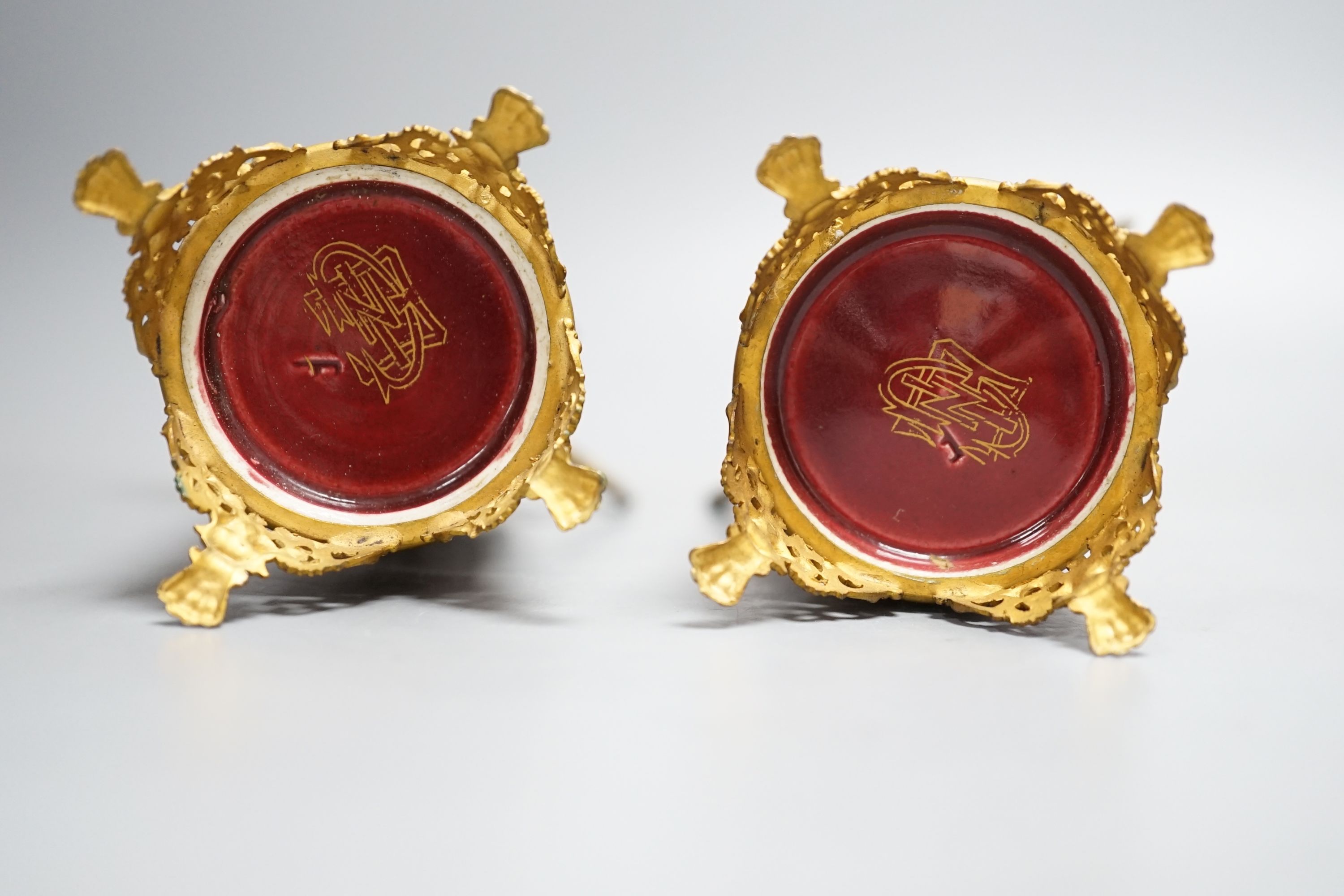 A pair of German or Austrian jewelled porcelain gilt metal mounted vases - 13cm tall